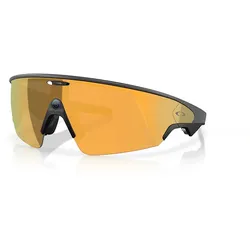 OAKLEY Meta Vanguard KI Brille Black | Prizm 24k OW8001-0452