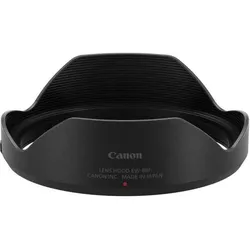 Canon Sonnenblende EW-88F, Gegenlichtblende, Schwarz