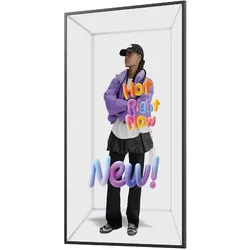 Samsung SM85HX – 85 Zoll Spatial Signage Display - Brillenloses 3D