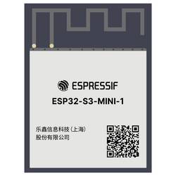 Espressif ESP32-S3-MINI-1-N8 WiFi-Modul ESP32-S3