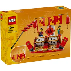 LEGO® Iconic Feiertagskalender