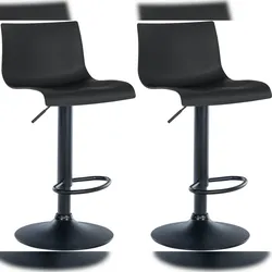 Décoshop26 - Set aus 2 schlichten Barhockern mit schwarzen Kunststoff-Fußstützen und schwarzen Metallbeinen 10_0004047