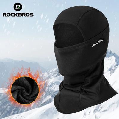 Uplift Treasures ROCKBROS Winter Full Face Balaclava Mask ROCKBROS Winter Full Face Balaclava Mask