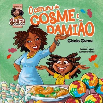 O Caruru de Cosme e Damião - Gisele Gama, Audio, 4066339616257
