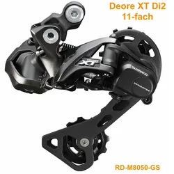Shimano Deore XT Di2 | mittellanges Schaltwerk