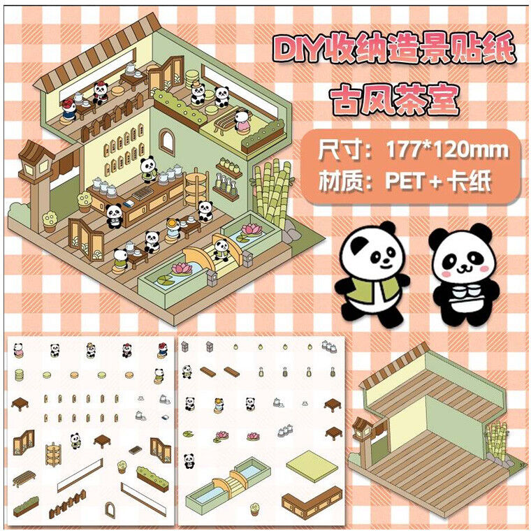 Sticker Salon De Thé Antique - Kawaii