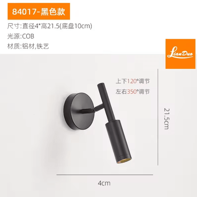 Inspire Curations Modern LED Ceiling Lamp For Kids Bedroom black nature White(3500 5500k)