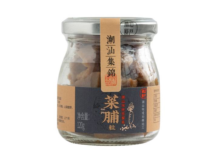 Chaoshan-collectie gepekelde rettich in blokjes 120 g