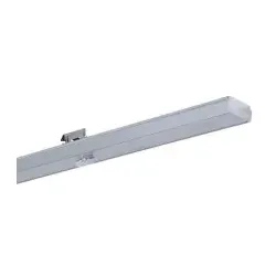 Siteco 5TR36000H Blindeinsatz für Schutzart IP20 Modario