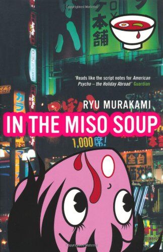 Ryu Murakami - In The Miso Soup - Preis vom 09.10.2026 07:28:09 h