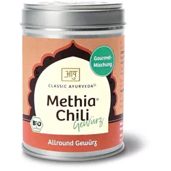 Classic Ayurveda Bio Methia Chili Allround Gewürz 100 g