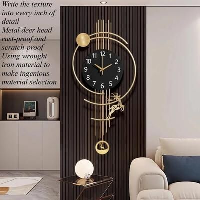 Uplift Treasures Ambient Light Deer Swinging Wall Clock Metal Design Ambient Light Deer Swinging Wall Clock Metal Design