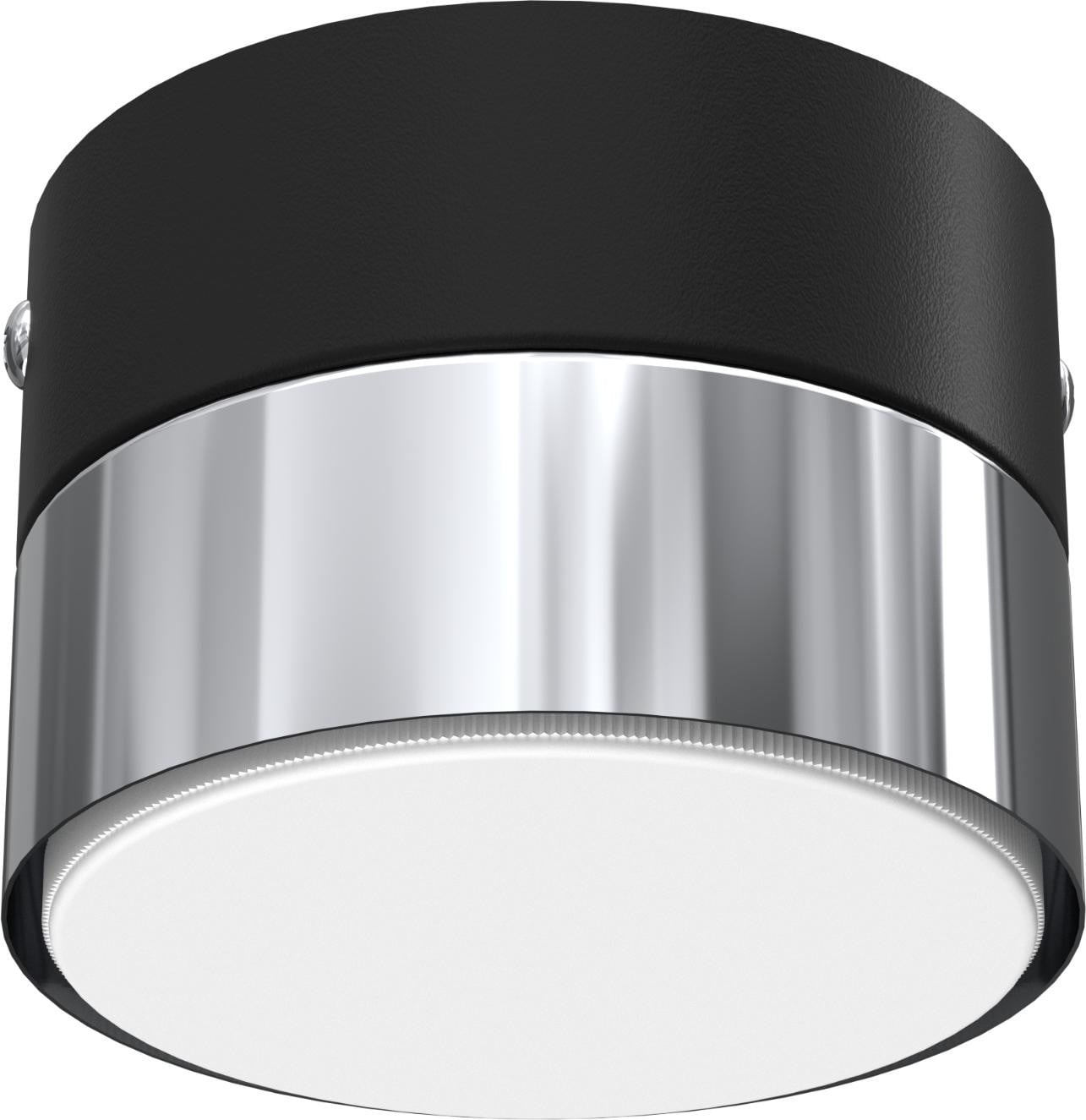 Moonlight LED-plafondlamp voor de woonkamer, zwart en chroom, loft-stijl