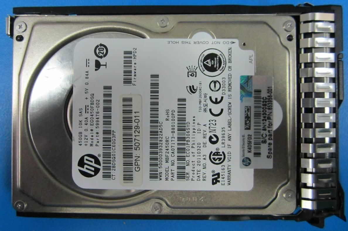 HPE Dual Port Enterprise Harde schijf 450 GB 2.5 inch SFF