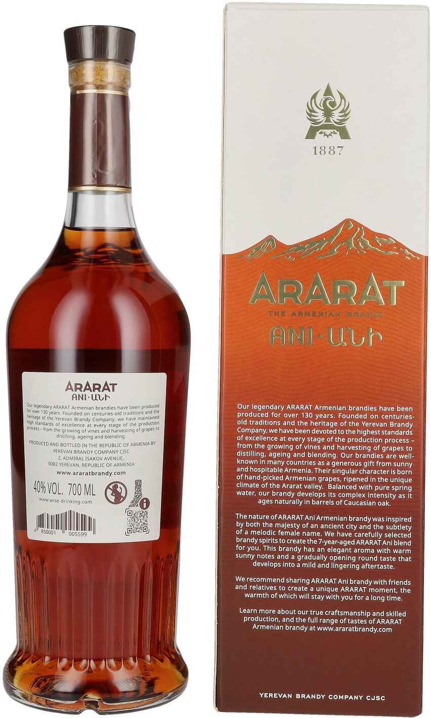Ararat Brandy Ararat 7 Years Old 40% Vol. 0,7l in Geschenkbox