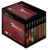 FOCUS-Edition, 400 Jahre Oper, 16 Audio-CDs - Preis vom 13.10.2026 19:28:25 h