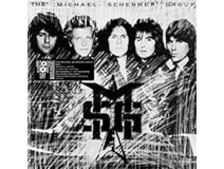 MSG (2024 Remaster) [VINYL]
