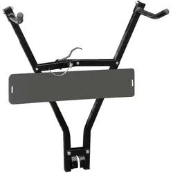 Carpoint, Veloträger