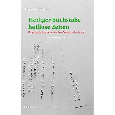 Heiliger Buchstabe, heillose Zeiten, Gebundene Ausgabe von Thomas Frahm, BoD - Books on Demand, 978-3-929634-70-9