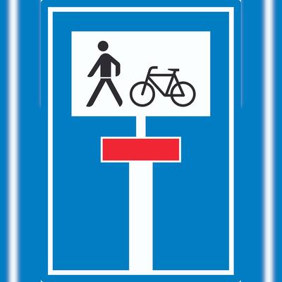 HB-Druck Sackgasse Radverkehr Fußgänger erlaubt Aufkleber A9 (37x52mm)