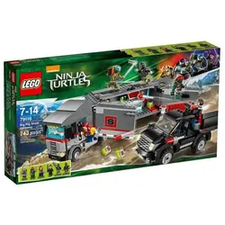 LEGO® Teenage Mutant Ninja TurtlesTM 79116 Flucht mit dem Sattelzug