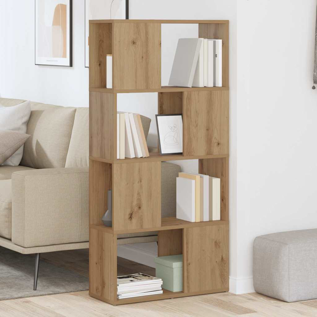 Metro Entertainment Center Engineered Wood Natural 124cm H x 60cm L x 24cm W