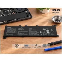 ASUS B31N1635 (3 Zellen, 3630 mAh), Notebook Akku, Schwarz