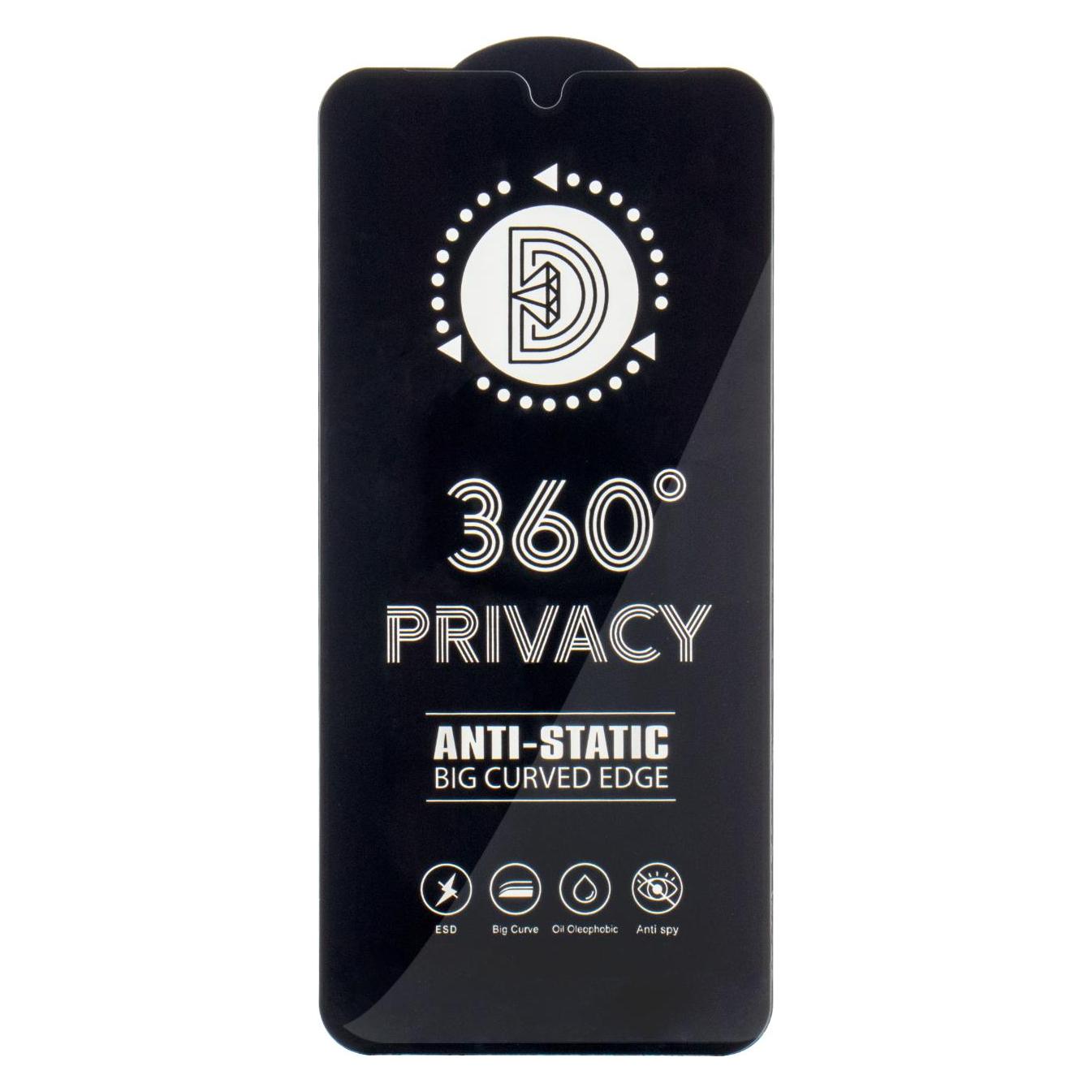 OEM Tempered glass Privacy 360 for Samsung Galaxy S26 (Samsung Galaxy S26) (68599474)