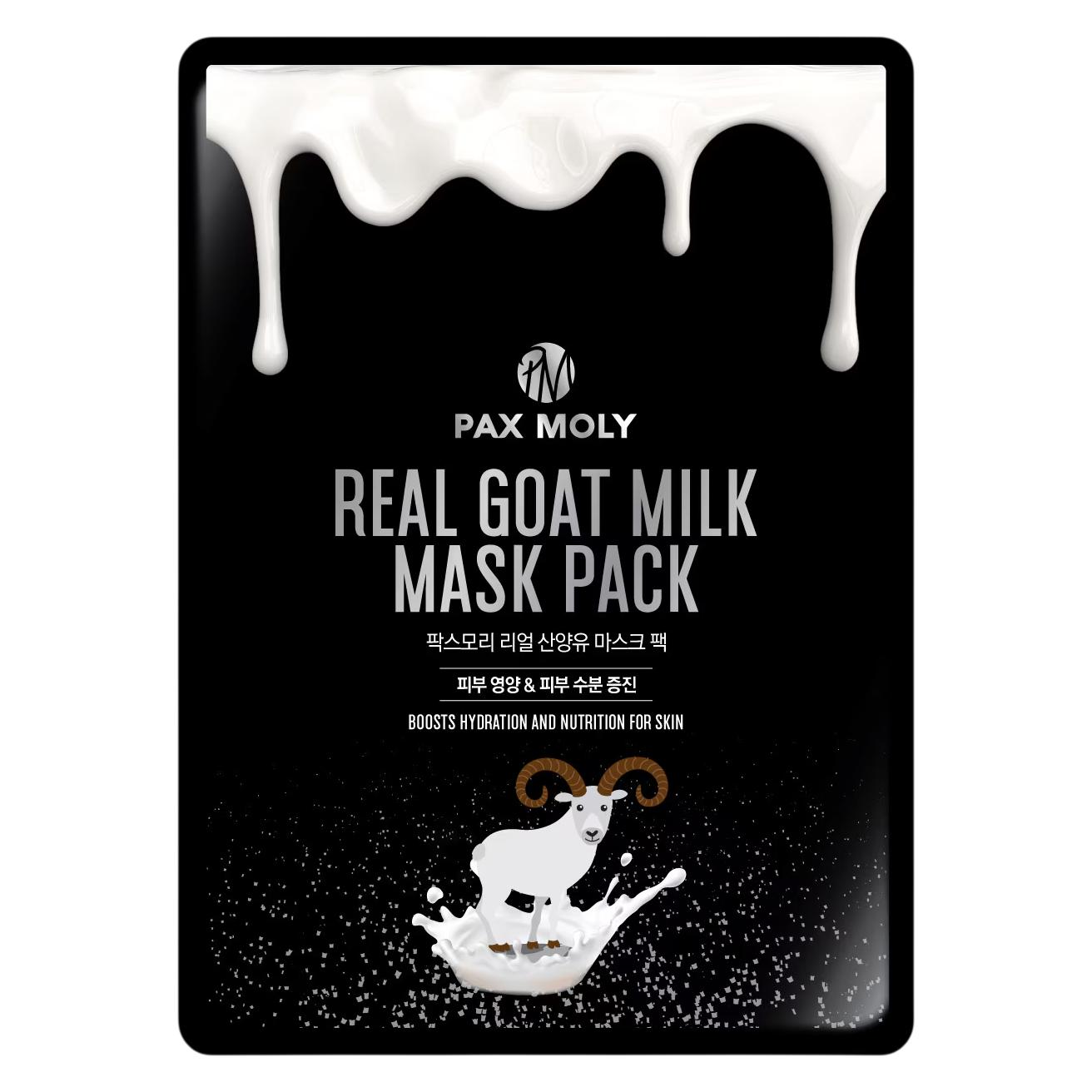 Milk_Shake PaxMoly, Echte Ziegenmilch, Feuchtigkeitsspendende & Pflegende Tuchmaske, Gesicht, Tag & Nacht, 25 (62777580)