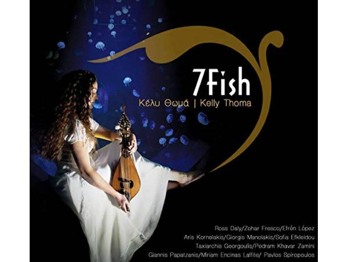 Kelly Thoma - 7Fish
