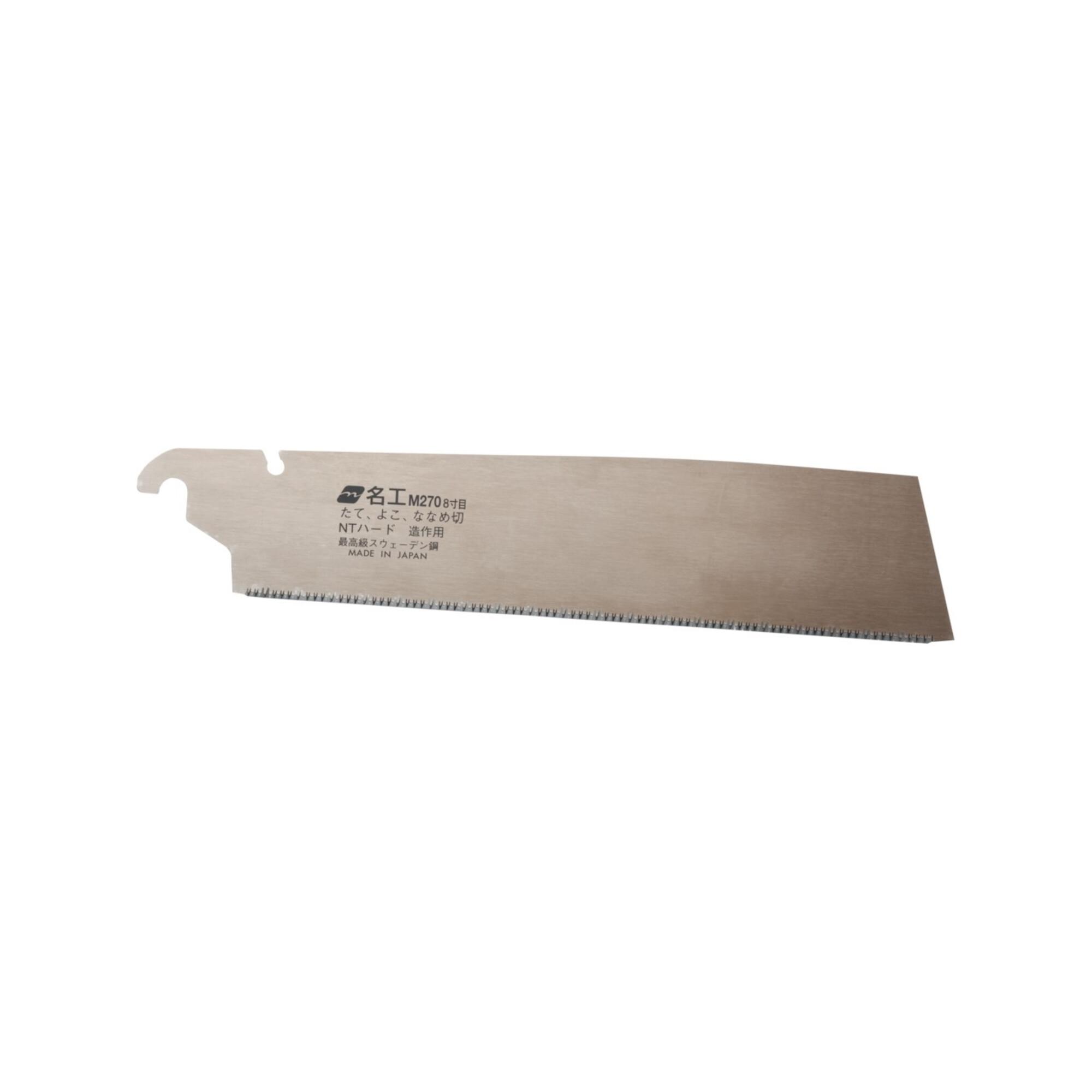 MAGMA Ers.sägeblatt Kataba Gold Meiko 270mm (J-WEKG270M)