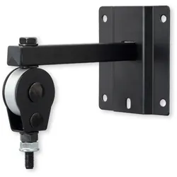 Seeburg Acoustic Line Wall Mount - Lautsprecherzubehör