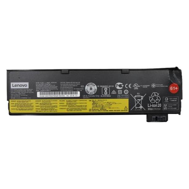 Lenovo 6 cell battery (6 Zellen, 4400 mAh) (01AV425)