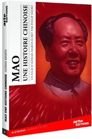 Adrien Maben - Mao une histoire chinoise:Témoins du premier cercle. Archives interdites le film événement [FR Import] - Preis vom 17.10.2026 19:25:27 h