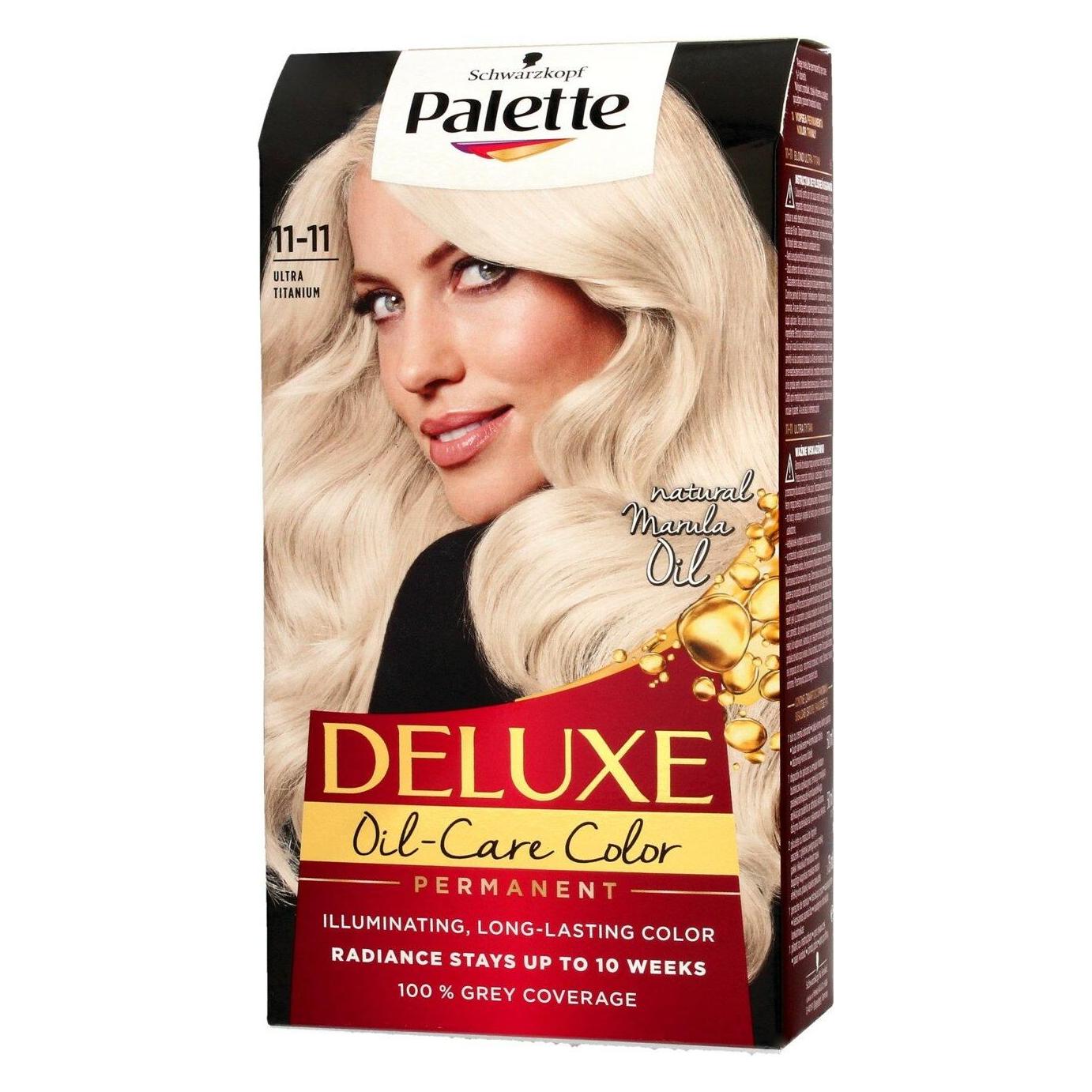 Palette Deluxe Oil-Care Permanent Coloring Hair Dye with 11-11ond Ultra Titanium M (Blond, Ultra Titanium) (9000101639230)