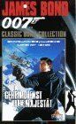 Peter R. Hunt - James Bond 007 - Im Geheimdienst Ihrer Majestät [VHS] - Preis vom 11.10.2026 03:10:56 h