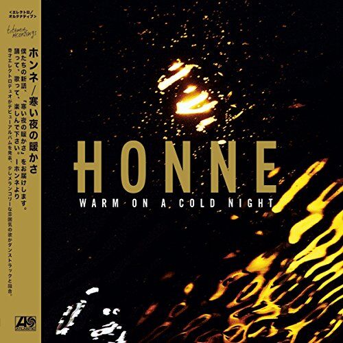 Honne - Warm on a Cold Night (Deluxe Version) - Preis vom 17.10.2026 19:25:27 h