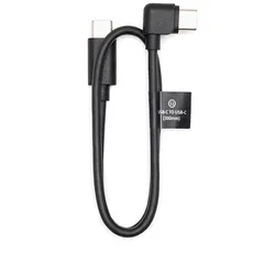 RS Gewinkeltes Multi-Kamera- Steuerkabel USB-C 30cm