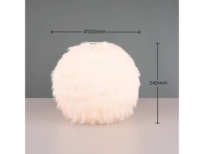 Reality Leuchten Tischlampe Furry, creme / amber, für Wohn- / Esszimmer, Textil / Stoff / Seide, Modern, Tischlampe