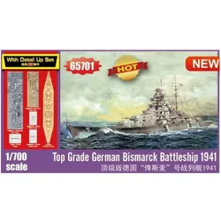 I Love Kit Top Grade German Bismarck Battleship