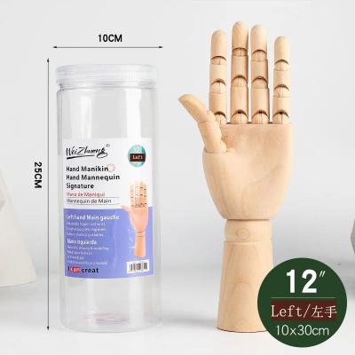 Uplift Picks Wooden Drawing Mannequin Posable Artist Figure Art Reference Model With Gift Box 29 Cm Left