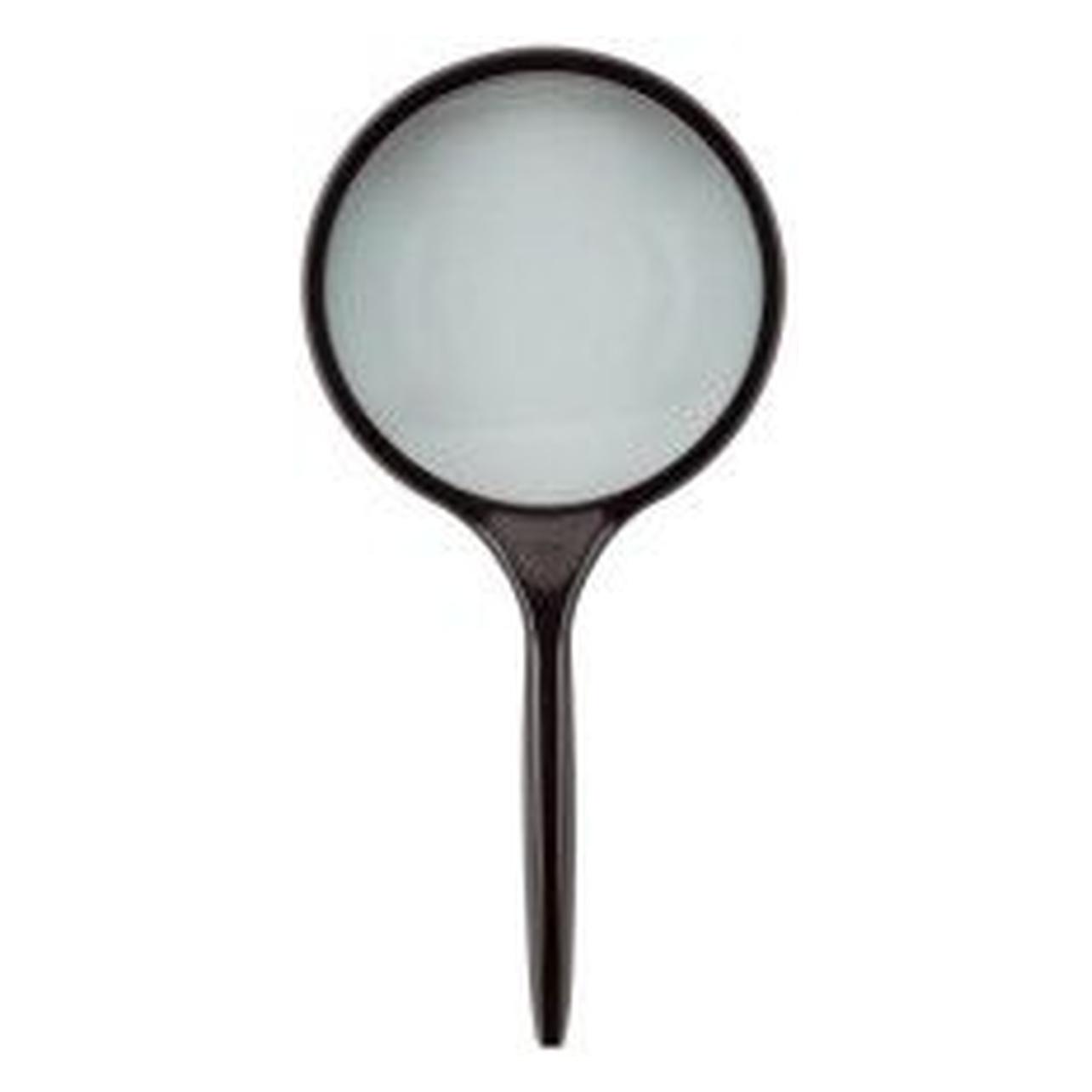 Ecobra Lesegläser Serie Vision 65mm 810065 (810065)