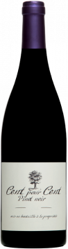Cent Pour Cent - Pinot Noir 2025 - Domaine du Peyra - Pays d'Oc - Rotwein - 0.75L