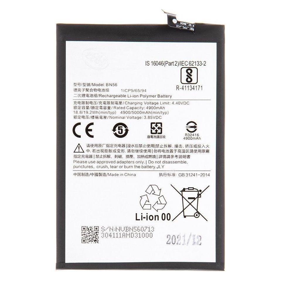 Xiaomi BN56-Akku 5000 mAh (OEM) (57983107228)