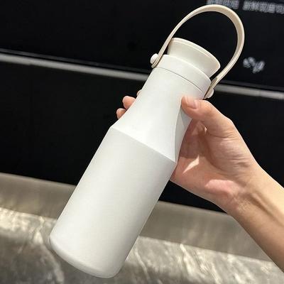 Uplifted Finds JUSTINLAU Ins Style Portable Vacuum Flask 470ml 304 Stainless Steel Hand Held Thermos white