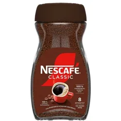 Nescafe Aufguss-Kaffee »Classic« 200 g braun
