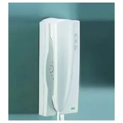 STR Audio-Haustelefon HT 3003/2 weiss