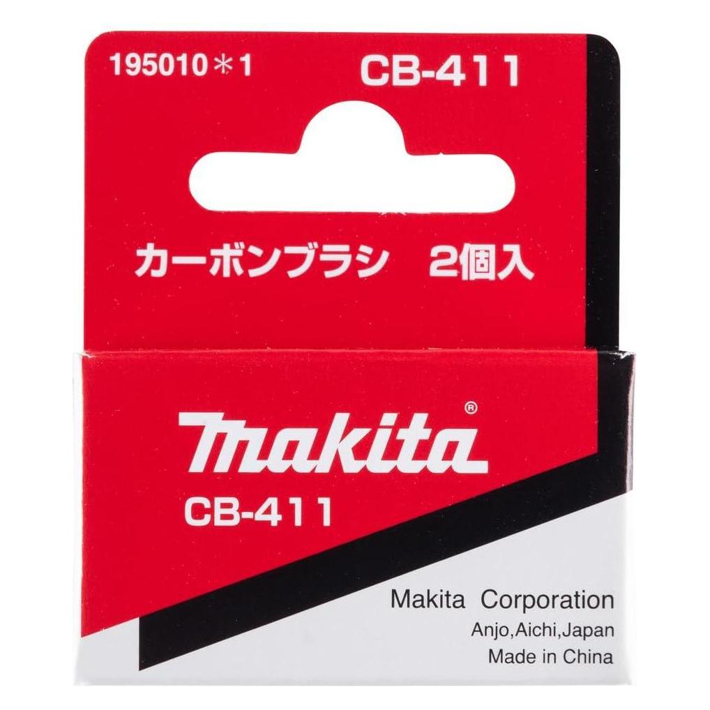 Makita Kohlebürsten CB419, Ersatzkohlebürsten 11,7x8,9x6mm Ersatzteile (195010-1)