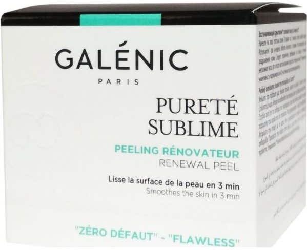 Galenic Purete Sublime Peeling Renovador 15 ml