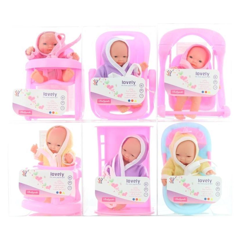 Orion Baby mit Zubehör 1 Stück (Mischung) (91410)